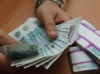 Новокузнецк: Основатель кредитного кооператива подозревается в обмане пайщиков на 3 млн рублей 